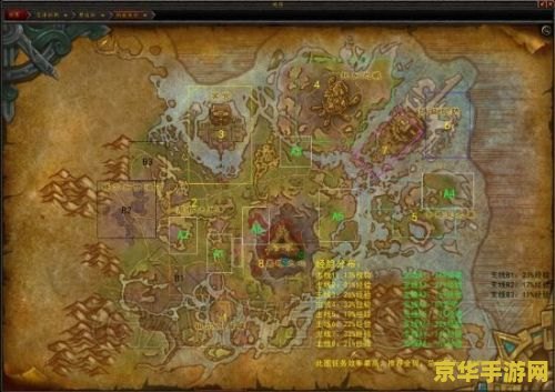魔兽世界升级路线 魔兽世界升级路线攻略