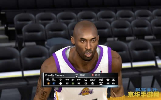 nba2k14补丁 NBA 2K14补丁深度解析：提升游戏体验的关键要素
