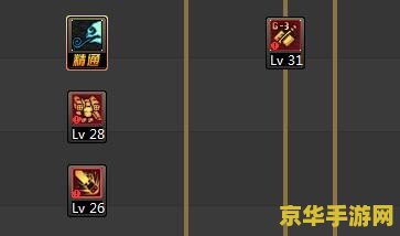 地下城与勇士机械师加点 地下城与勇士机械师加点攻略：技能与属性深度解析