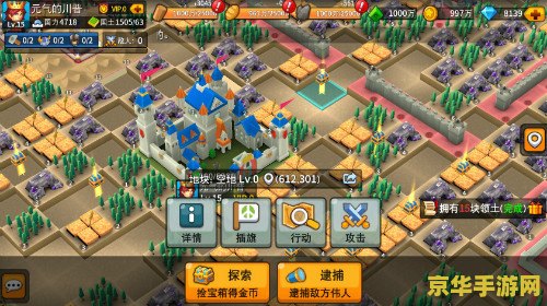 怀旧魔兽 怀旧魔兽：重温经典，探索无尽魔幻世界