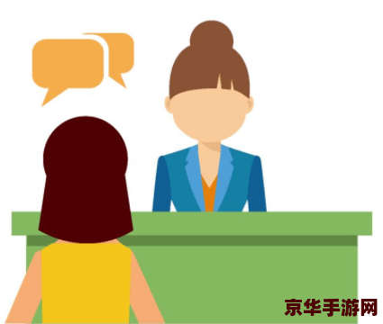 守卫剑阁王双 守卫剑阁王双：策略与勇气的双重考验