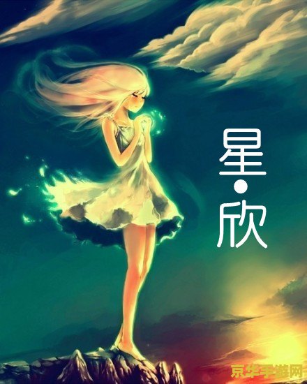 好听的书名 幻梦仙途：云起龙骧