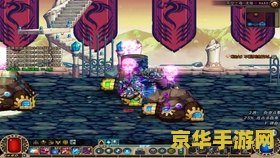 dnf天空之城深渊 DNF天空之城深渊：挑战与机遇并存