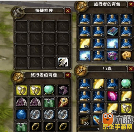 魔兽世界金币 魔兽世界金币：获取、用途与市场价值深度解析