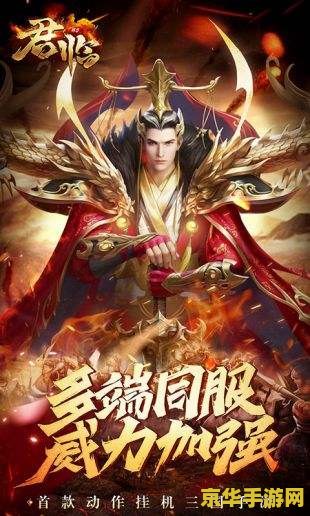 小游戏排行 小游戏排行：热门佳作一网打尽