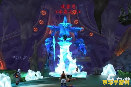 魔兽世界火焰节 魔兽世界：狂欢火焰节