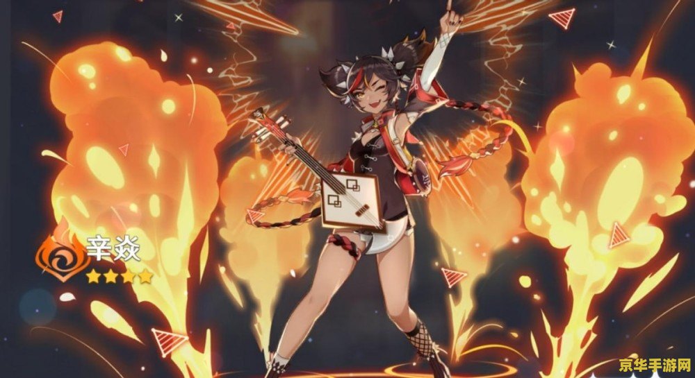 原神魔神任务没了怎么去稻妻 原神攻略：无魔神任务指引下的稻妻之旅
