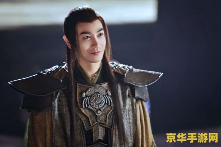 古剑奇谭2翻天印 古剑奇谭2翻天印：神秘法宝与奇幻冒险之旅