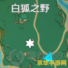 原神农民的宝藏降低水位 原神农民的宝藏：探索与降低水位之谜