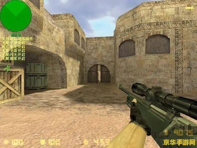 cs1.5秘籍 CS:1.5秘籍大揭秘