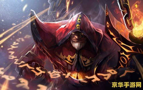 dota电影 DOTA：英雄之影