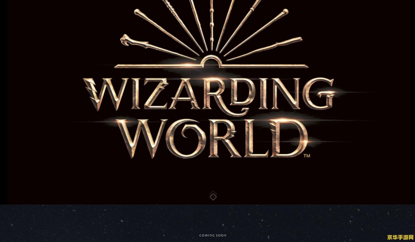 pottermore攻略 Pottermore攻略：魔法世界的深度探索与精彩冒险