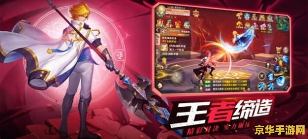 好玩的安卓手游 安卓手游大赏：探索最受欢迎的几款佳作
