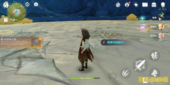 原神行秋带什么圣遗物 原神攻略：行秋圣遗物搭配解析