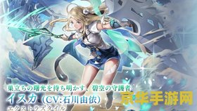 原神雪山铁门里的绯红玉髓怎么拿 原神雪山铁门里的绯红玉髓获取攻略