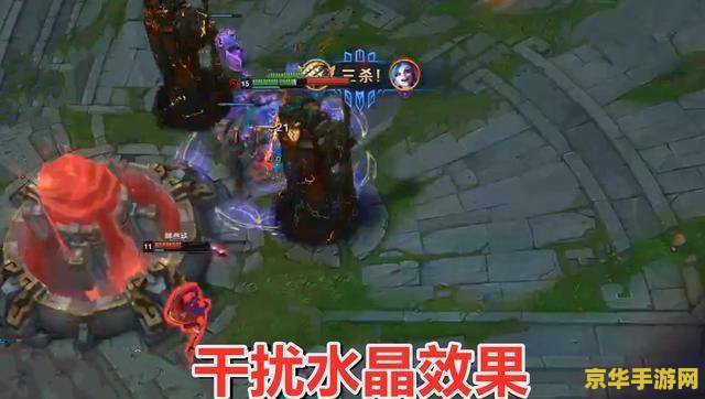 英雄联盟咆哮技能 英雄联盟：雷霆咆哮技能深度解析