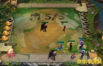 云顶之弈龙魂 云顶之弈龙魂：策略与荣耀的较量