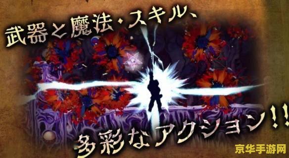 传奇归来客户端 传奇归来：重温经典，再创辉煌