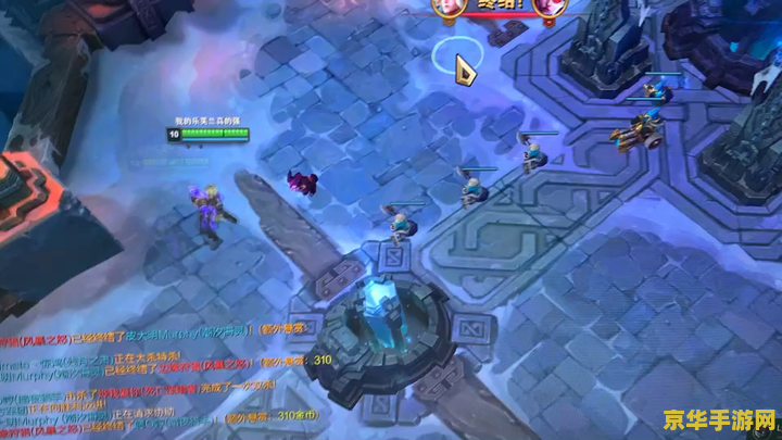 英雄联盟掉帧是什么原因 英雄联盟掉帧原因分析：硬件、软件与网络因素深度剖析