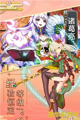 可以触摸和脱卸女孩衣服的游戏原神 标题**： 原神：探索与冒险的奇幻之旅，而非低俗内容的游戏平台