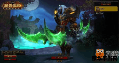 wow敏锐贼输出手法 魔兽世界敏锐贼输出手法详解