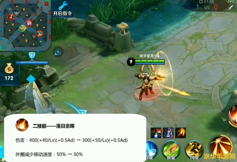王者荣耀3v3后羿怎么用 王者荣耀3v3：后羿的强势输出与战术运用