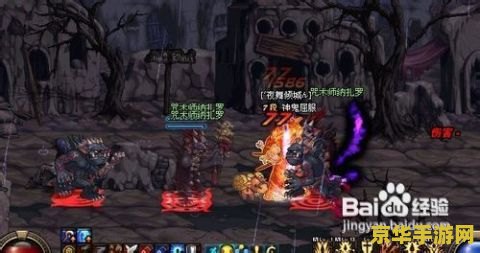dnf真野猪怎么打 DNF真野猪打法攻略