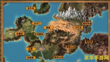 传奇私服地图补丁 传奇私服地图补丁：探索未知领域，开启全新冒险之旅