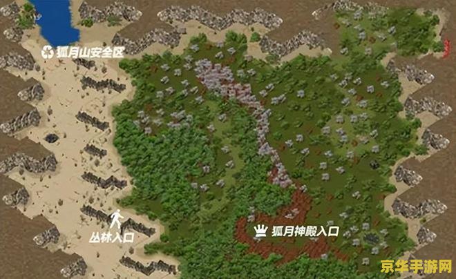 传奇私服地图补丁 传奇私服地图补丁：探索未知领域，开启全新冒险之旅