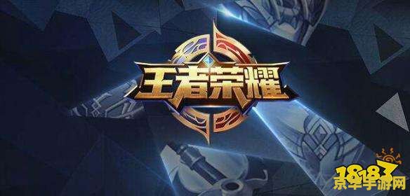 王者荣耀怎么用快手播 王者荣耀快手直播攻略