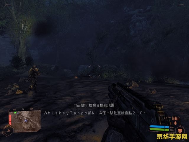 孤岛危机弹头攻略 孤岛危机弹头：全面攻略解析