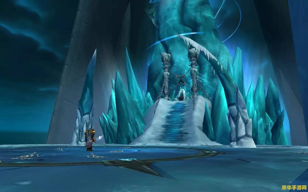 魔兽世界巫妖王 魔兽世界：巫妖王之怒——冰封王座的挑战与荣耀