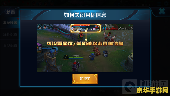 王者荣耀打团不流畅怎么不 王者荣耀：优化团战流畅度，提升游戏体验