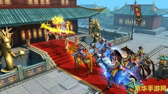 武林传奇8 武林传奇8：江湖风云再起
