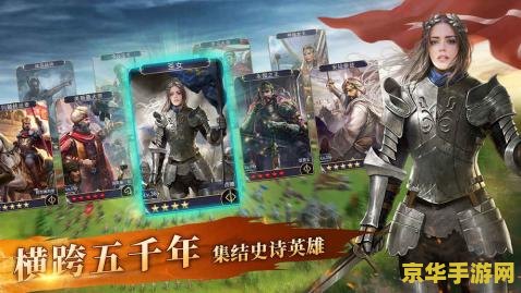 放逐之城2 放逐之城2：失落文明的归来