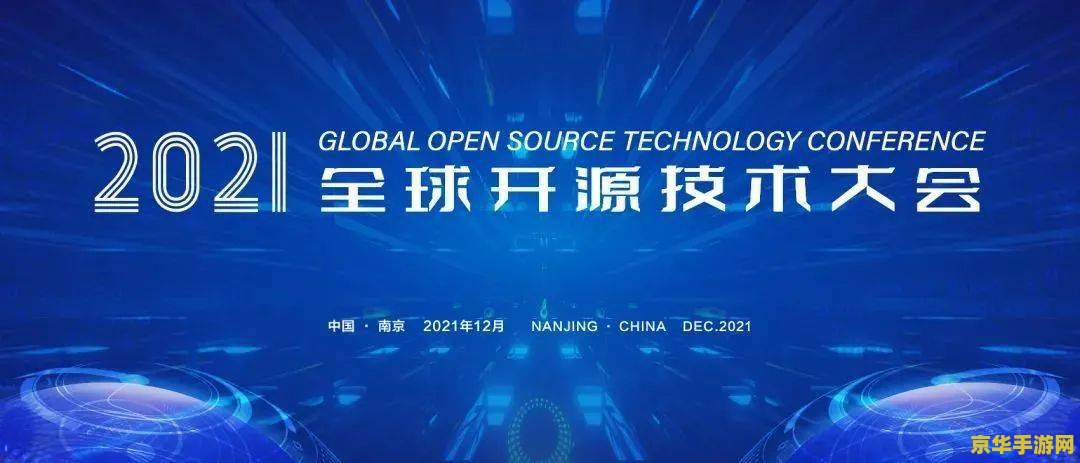 盛大cto 盛大CTO揭秘：游戏产业的创新与发展趋势