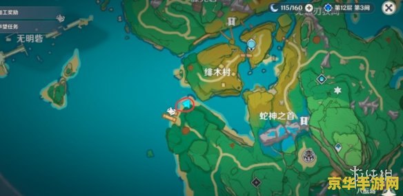 原神触碰剑柄位置 原神：触碰剑柄位置全解析