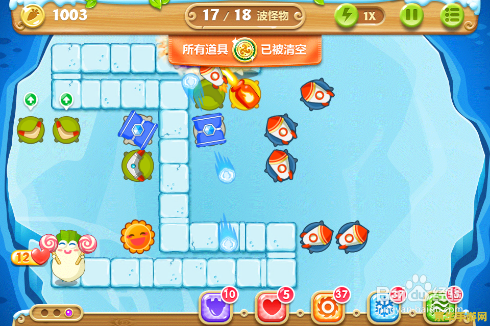 保卫萝卜2电脑版 保卫萝卜2电脑版：策略塔防新体验