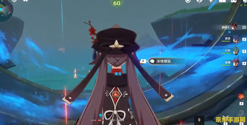 原神胡桃带魔女还是追忆 原神深度解析：胡桃带魔女套还是追忆套？