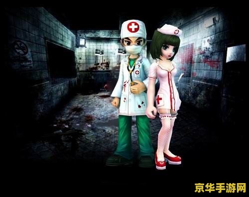 热血江湖 热血江湖：武侠世界的冒险之旅