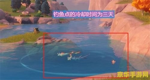 原神钓鱼钓到鱼缸怎么办 原神钓鱼意外收获：鱼缸里的奇幻世界