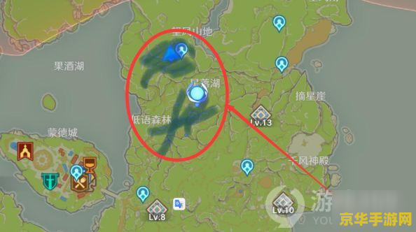 原神苹果获取 原神苹果获取攻略：探索与收集的奇妙之旅