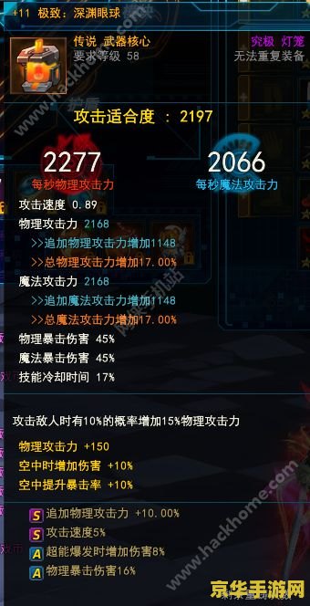 psp存档 PSP存档：游戏记忆与乐趣的延续