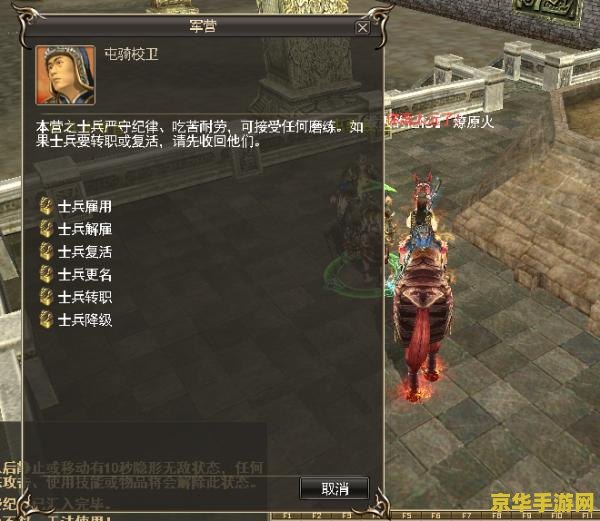 三国群英传2ol官网 三国群英传2ol官网重温经典，再续三国传奇！