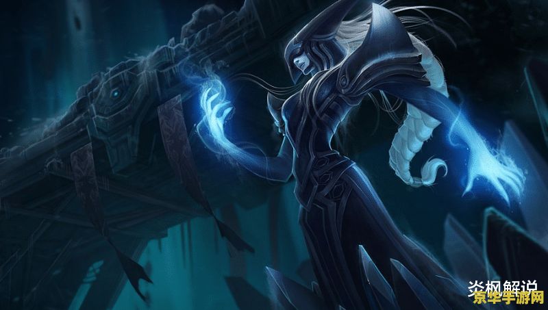 英雄联盟好用的刺客 英雄联盟：顶级刺客英雄深度解析