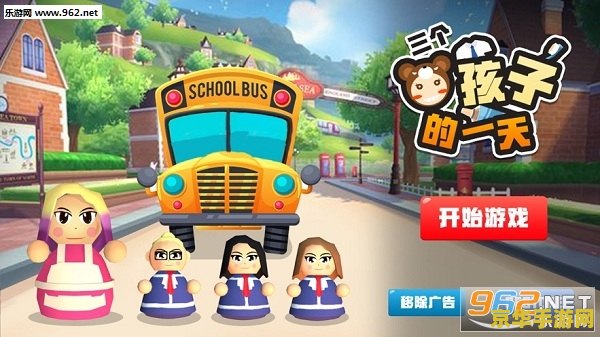 小游戏试玩 小游戏试玩：探索趣味无穷的虚拟世界