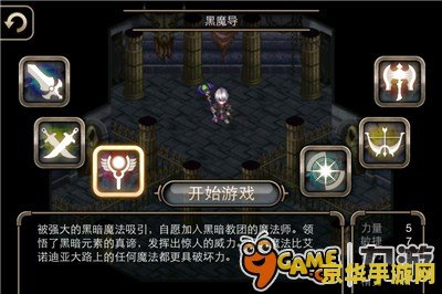 艾诺迪亚4存档 艾诺迪亚4存档：深度解析与游戏魅力探索