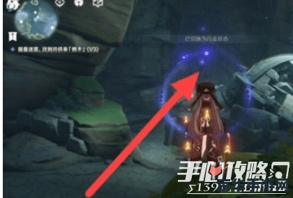 原神知比山火把解密 原神知比山火把解密攻略：探索与智慧的较量
