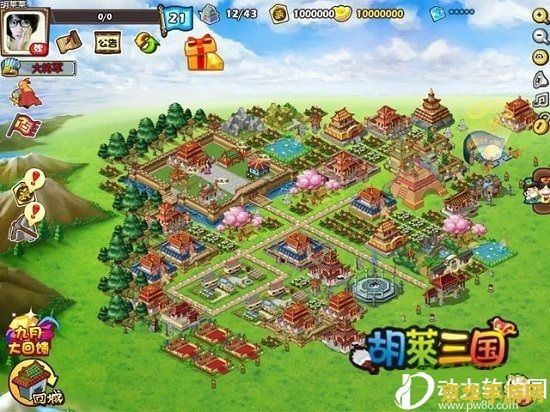 胡莱三国小黑 胡莱三国小黑：策略与冒险的完美结合