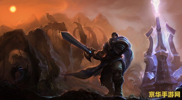 英雄联盟老版不详之刃 英雄联盟怀旧之旅：老版不详之刃的荣耀与传奇